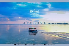 Ayodhya-River