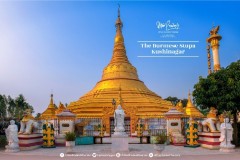 The-Burmese-Stupa-Kushinagar